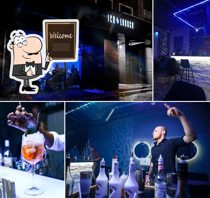 Mist Lounge