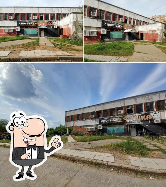 Фишка