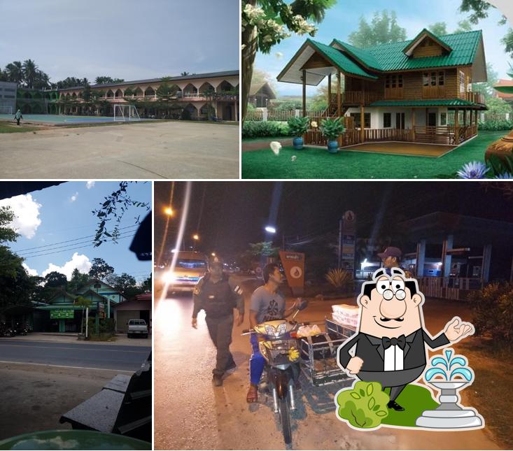 ร้านโรตีอาบีอามีน