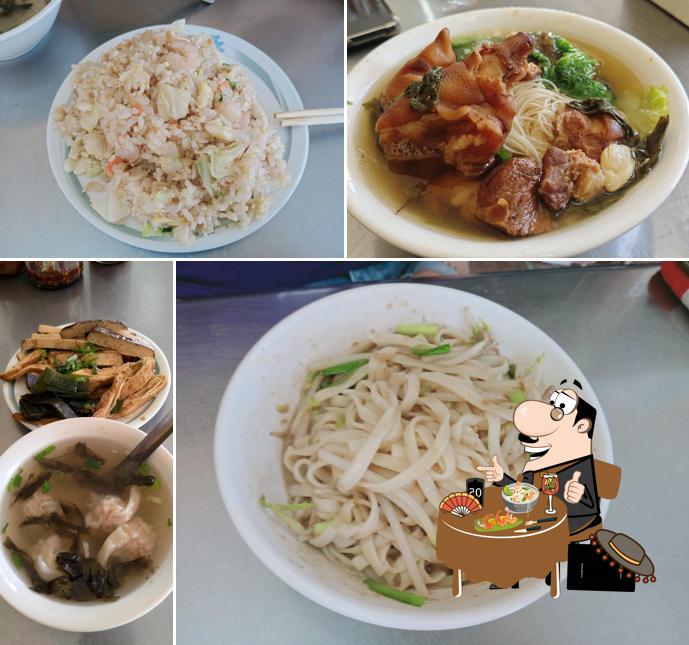 佳吉食堂