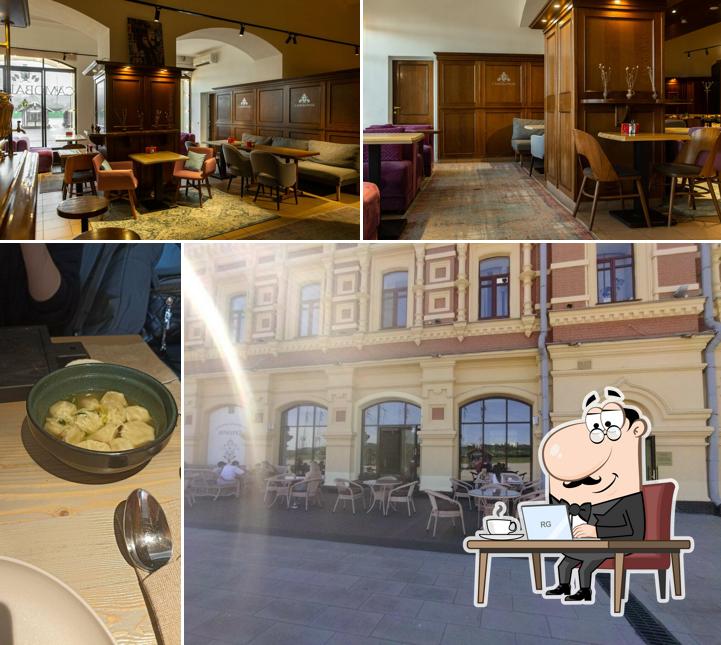 Самоварная