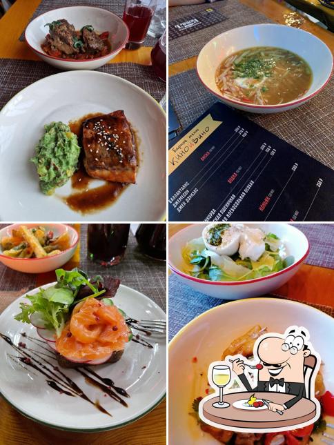 Кино и вино