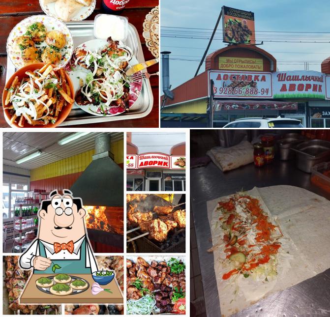 Шашлычный дворик