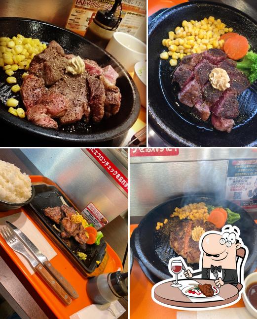 Ikinari Steak