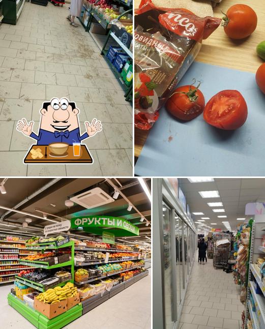 Магнит