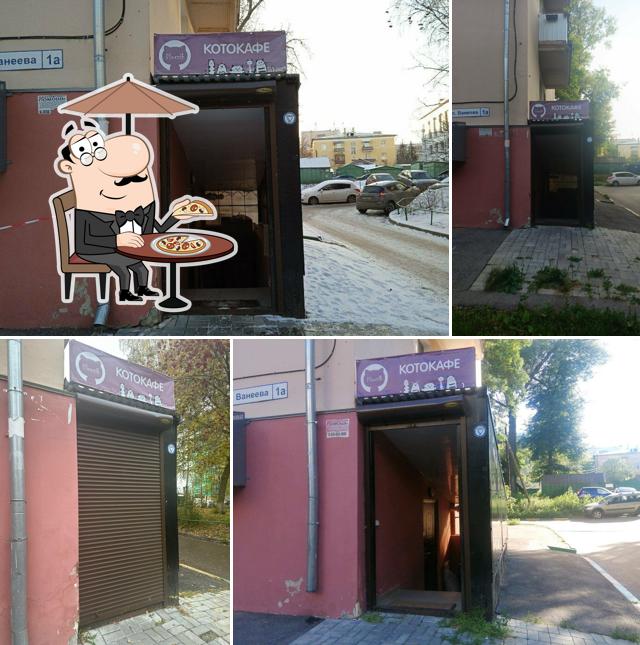 Мурзик