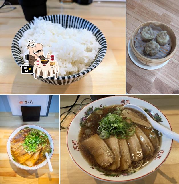 らぁ麺 さくら