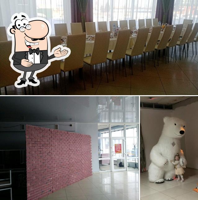 Домашняя кухня Аппетитница