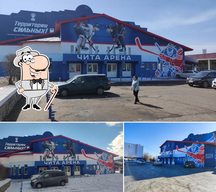 Здоровое питание