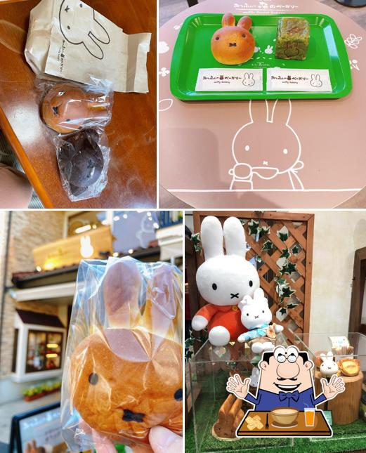 Miffy Mori no Bakery