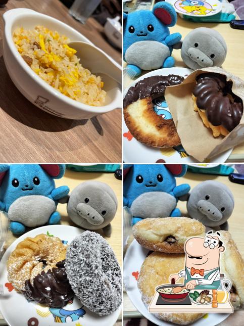 Mister Donut FUJI GRAND Higashihiroshima Shop