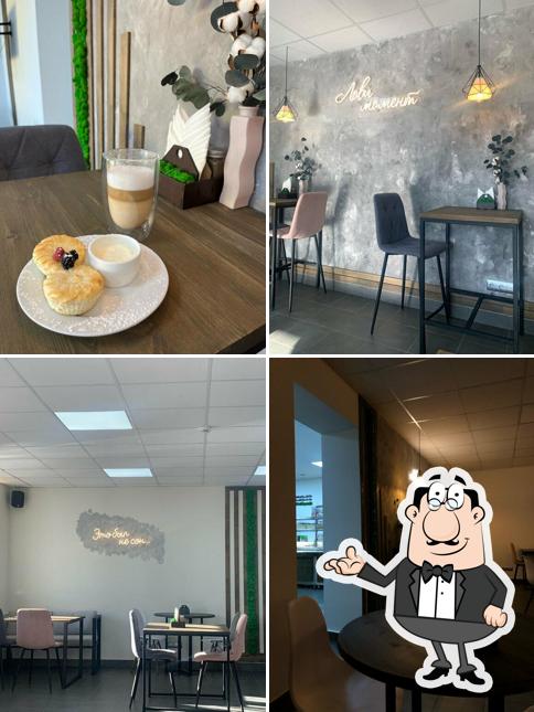 Интерьер "Вкусно Просто"