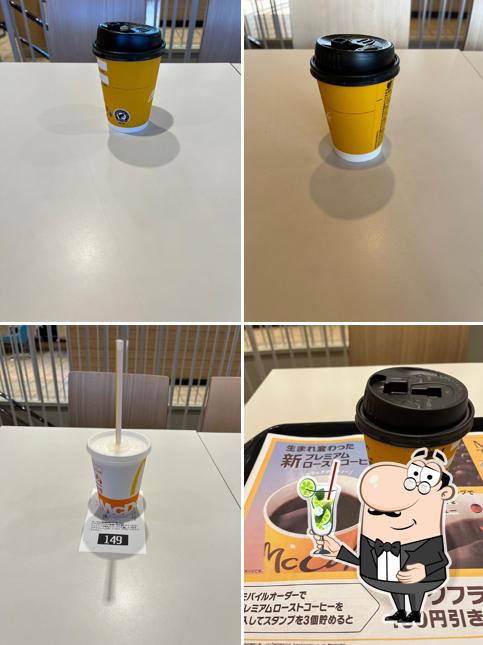 McDonald's Hamura