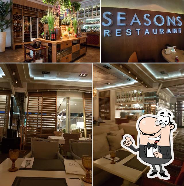 Посмотрите, как "Seasons" выглядит снаружи