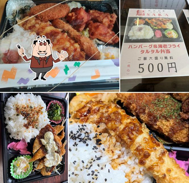 鳥SAKA
