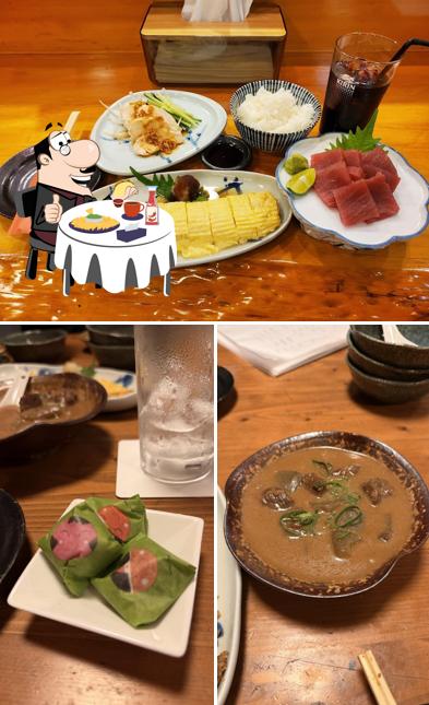 いざかや Za Classic