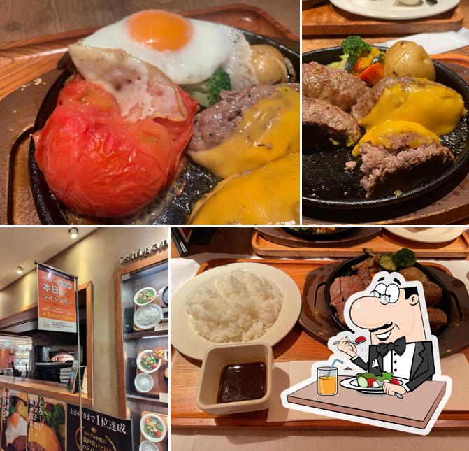 いしがまやハンバーグ 町田東急ツインズ