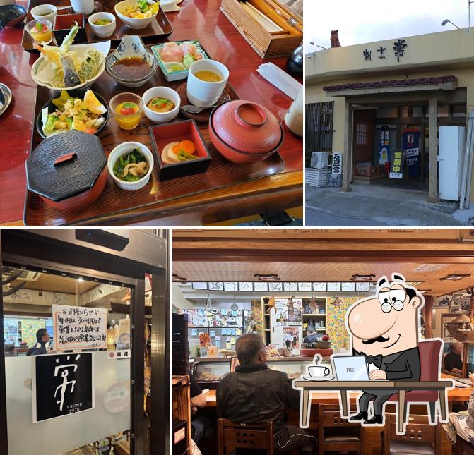 割烹常
