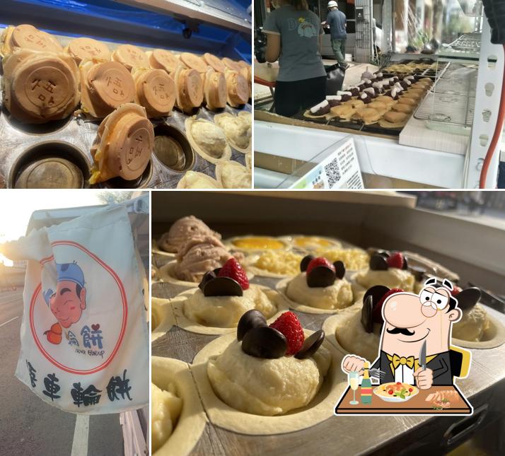 悟 車輪餅