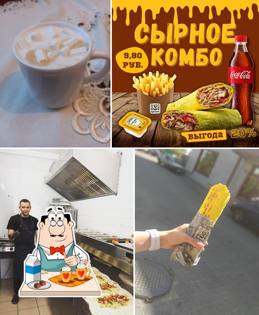 Izi Kebab