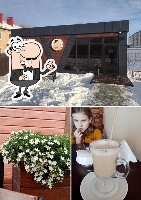 Кафе ХОМЯК
