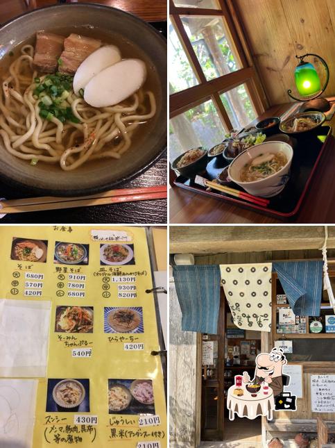 Cafe Makabechina