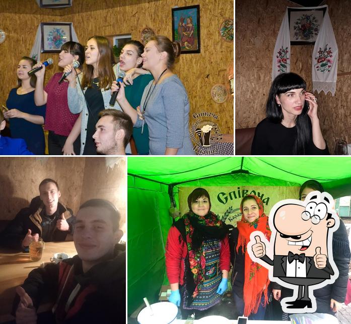 Spivocha Knaypa
