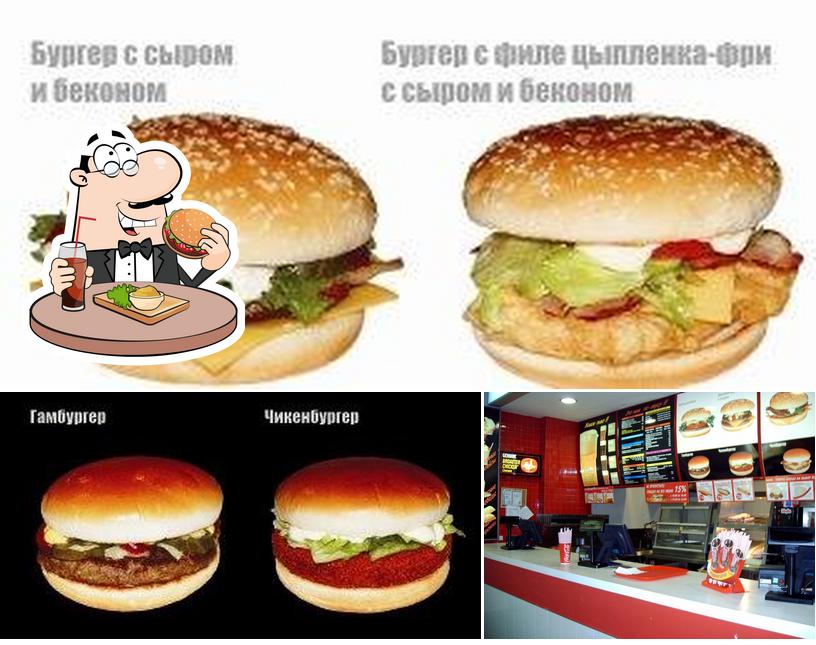 Broaster, Американский ресторан быстрого питания Nizhny Novgorod