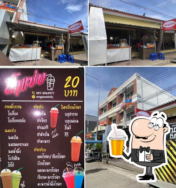 ส้มตำลุงพจน์ ถนนบุปผา