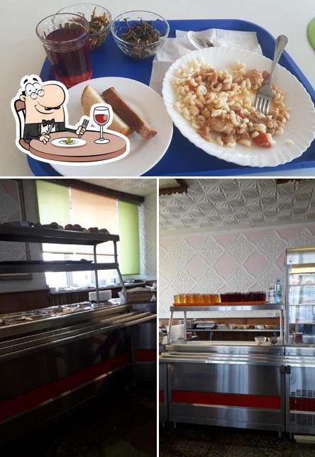 Столовая