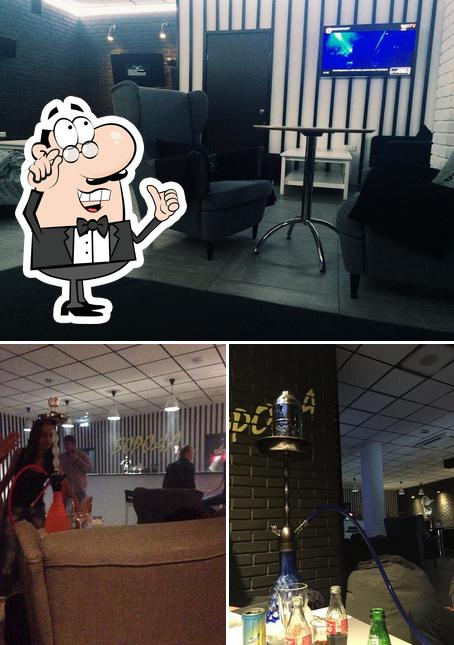 Hookah Bar Борода