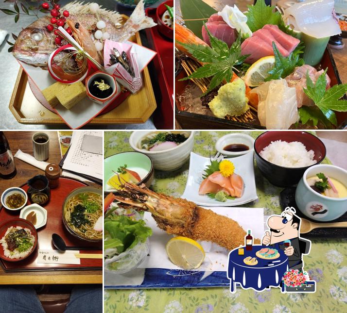 Hikobei Taikoji