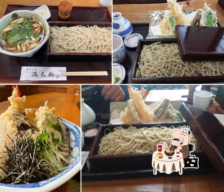 Mashiko