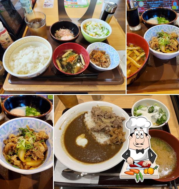 すき家 甲州塩山店