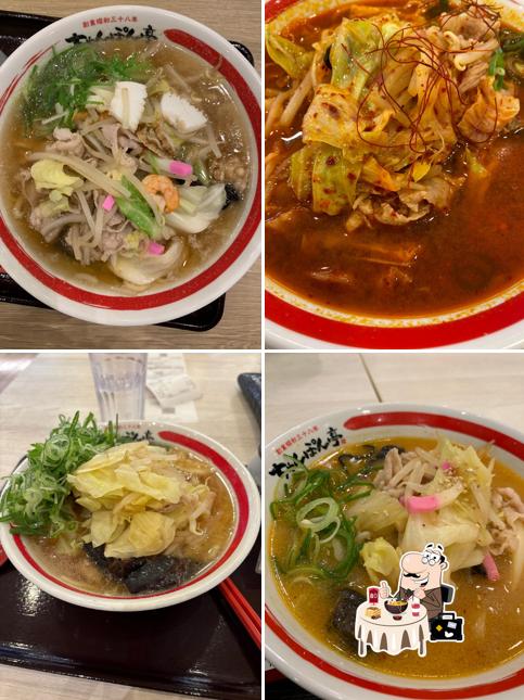 ちゃんぽん亭総本家 マーゴ関店
