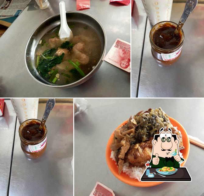 萬興小吃