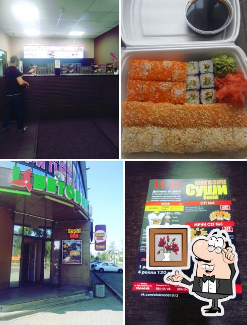 Sushi&Box