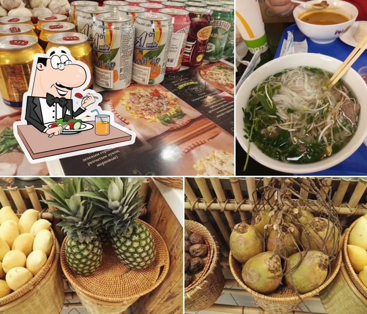 Pho свежий