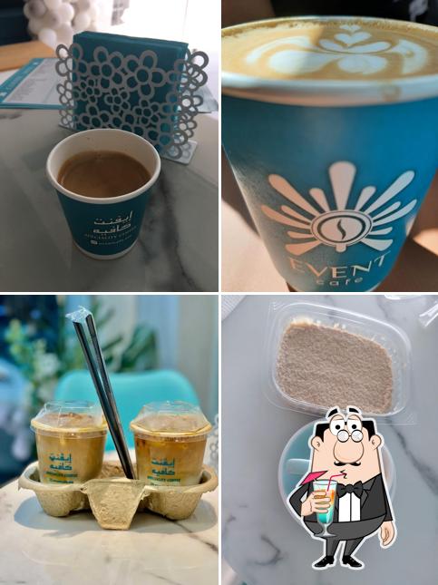 إيڤنت كافيه قهوة مختصة مصيرة Maserh Event cafe Specialty coffee