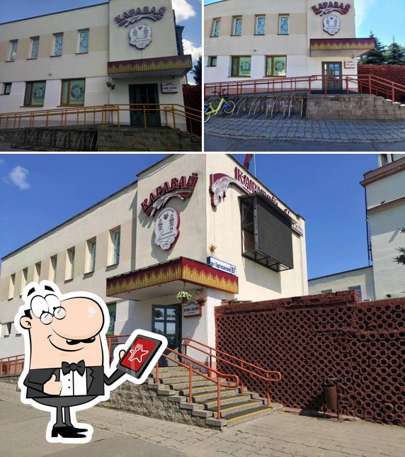 Посмотрите, как "Каравай" выглядит снаружи