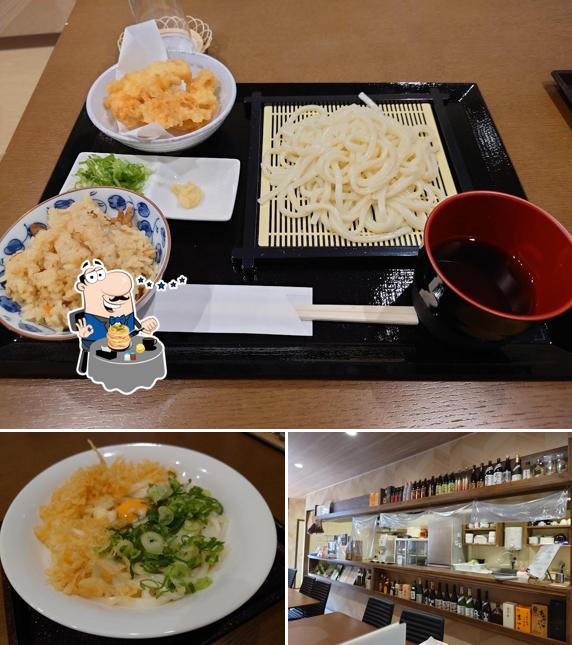 網干