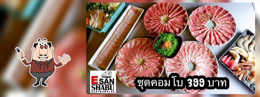 อีสานชาบู กันทรลักษ์