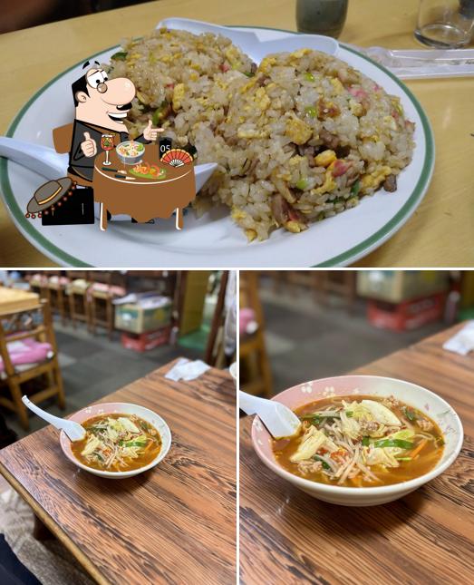 Cocco Ramen Nibamtei