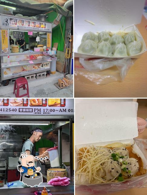 阿湯哥脆皮湯包-中正大學店