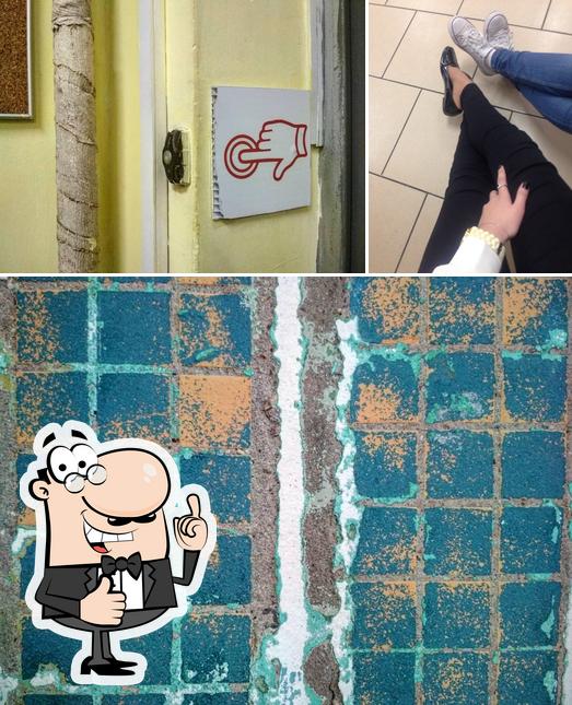 Столовая