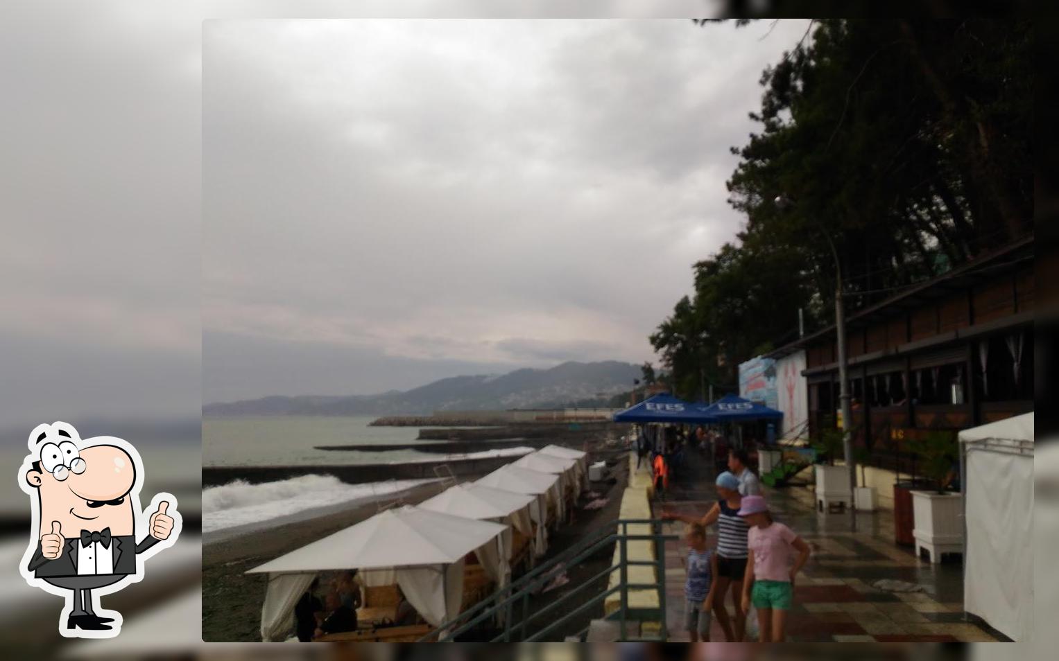 Баракула