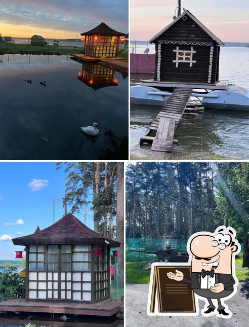 Старая пристань
