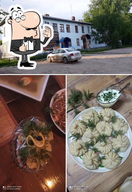 Мангал house