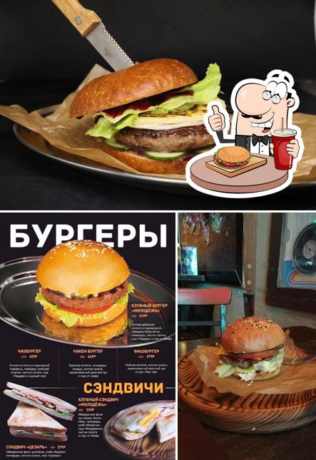 Гамбургеры из "Молодёжи" придутся по вкусу любому гурману