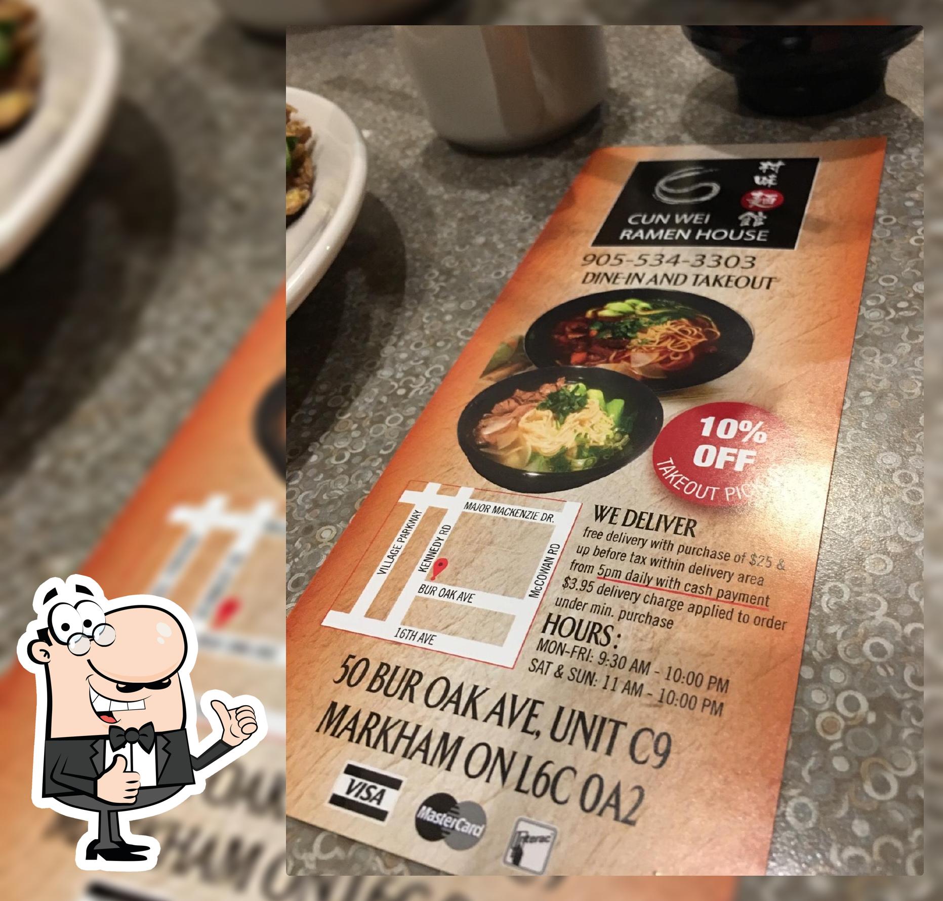 Cun Wei Ramen House 村味麵館